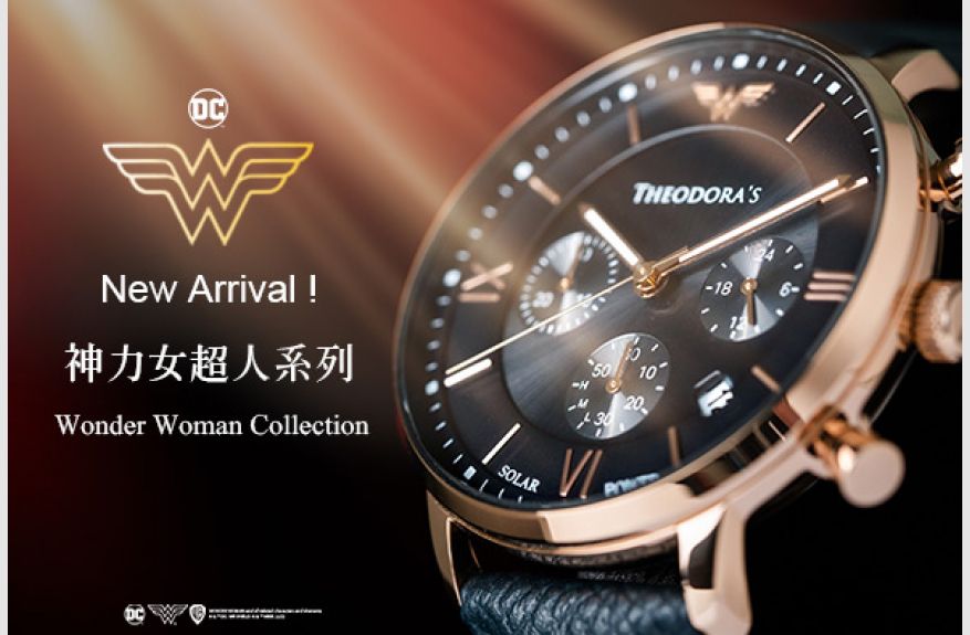 Theodora watch online
